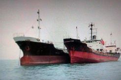 Philippines and Vietnam Vessel Detained in Northern West Papua