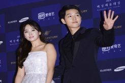 Song Joong Ki-Song Hye Kyo Mirip Pangeran William-Kate Middleton?
