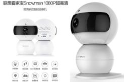 Lenovo Snowman Kamera Unik Dibanderol Rp600 Ribuan