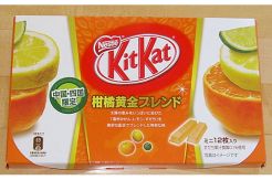 Musim Panas, Kit Kat Hadir dengan Rasa Jeruk Khas Jepang