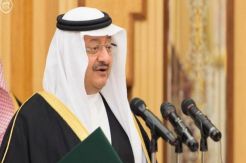 Arab Saudi Mengutuk...