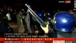 Dhaka Gunmen Battle with Police