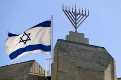 Israel Emoh Berikan...