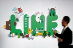 Line Melantai di Bursa Saham Jepang dan AS Pekan Ini