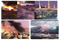 Saudi Bomb: Endless Sunni-Shia Conflict