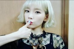 Ganggu Baekhyun EXO, Taeyeon SNSD Dicap Cari Sensasi