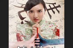 5 Film Horor Asia Siap...