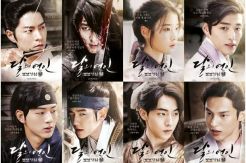 Drama Terbaru Baekhyun...