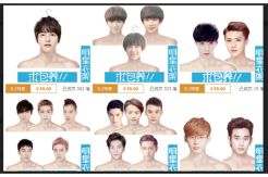 EXO Disulap Jadi Gantungan Baju