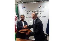 Pertamina Siap Garap Dua Lapangan Migas Raksasa di Iran