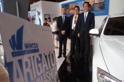 Wincos Luncurkan Kaca...