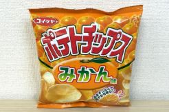Unik! Keripik Kentang Kok Rasa Jeruk