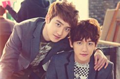 Sukses Berakting, D.O Buat Baekhyun EXO Jadi Tenang