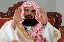 Imam Masjidil Haram:...