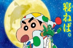 Film Crayon Shinchan...