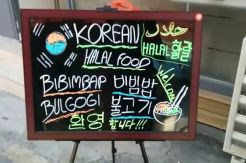 Ini 5 Restoran Halal...