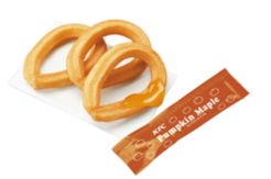 Sambut Musim Gugur, KFC Jepang Hadirkan Pumpkin Maple Churros