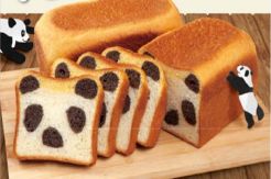 Sambut Hari Panda, Jepang Hadirkan Roti Tawar Panda