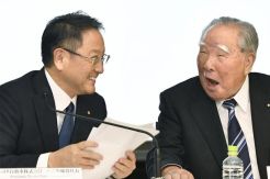 Toyota Suzuki Kolaborasi Kembangkan Teknologi Otonom