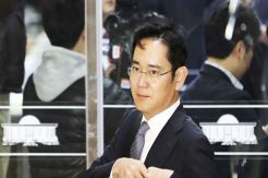 Samsung Chief Suspect at South Korea Scandal