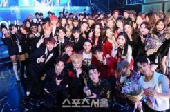 Wow, Taeyeon SNSD-Baekhyun...