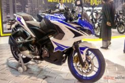 Rebut Pasar Yamaha R25, Bajaj Keluarkan Pulsar RS200