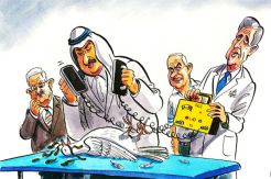 Revealed.. Israel, Jordan and Egypt Secretly Met for Peace in Year Ago