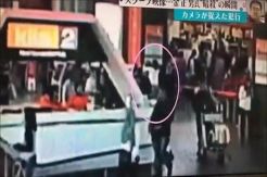 TV Jepang Putar Rekaman...
