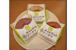 Nikmati Donat Sehat dengan Varian Unik di Jepang