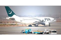 PIA Selidiki Flight dengan 7 Penumpang Berdiri