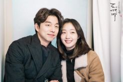 Kim Go Eun dan Gong Yoo Belum Saling Bertemu