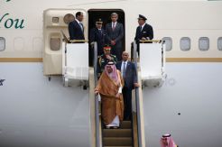 Hotel Mewah yang Akan Ditempati Raja Salman Selama Berada di Bali
