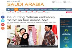 King Salman Selfie Became...