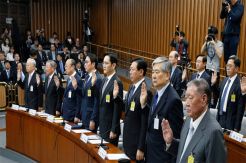 Ekonomi Korea Selatan,...