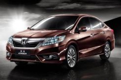 New Honda City 2017 Segera Muncul di Indonesia