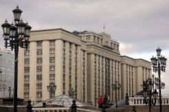 Parlemen Rusia Perintahkan Penyelidikan Terhadap Media AS