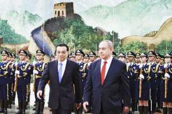 After Saudi, China Welcomes to Israel