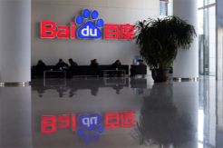 Baidu Ekspansi ke AS Bangun Silicon Valley Baru