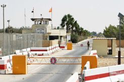 Israel Set Level 1 Alert in Sinai Peninsula