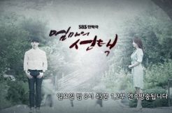 4 Drama Korea Selatan...