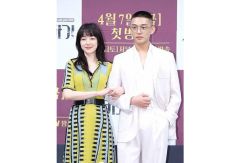 Mesranya, Yoo Ah In dan Im Soo Jung Promosikan Drama Baru