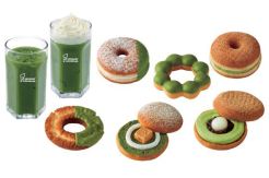 Mister Donut Gandeng...