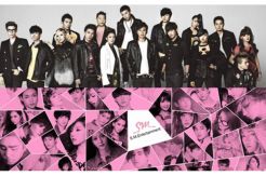 Siap Digelar, Indonesia Masuk Daftar Konser SM Town?