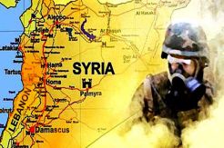 Syrian Chemical Attack Positive for Sarin