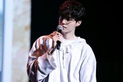 Lee Dong Wook Bakal...