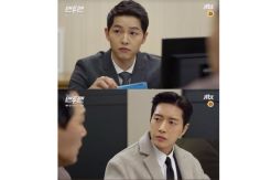 Song Joong Ki Berikan Pinjaman Uang untuk Park Hae Jin
