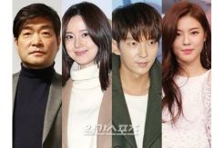 Hore! Drama Baru Mantan...