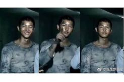 Astaga! Wajah Song Joong Ki Jadi Dekil