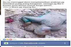 Polisi Bongkar Jaringan...
