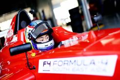 See Keanon Ways to Reach His Racing Career Sponsors